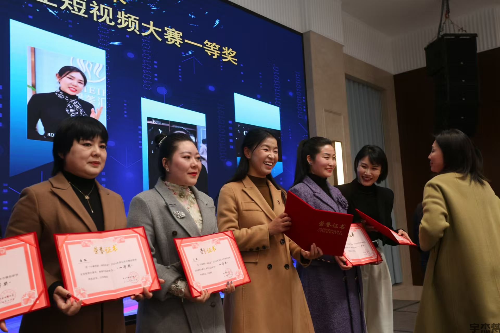 周口市巾帼创新创业项目展示会圆满成功(图5)