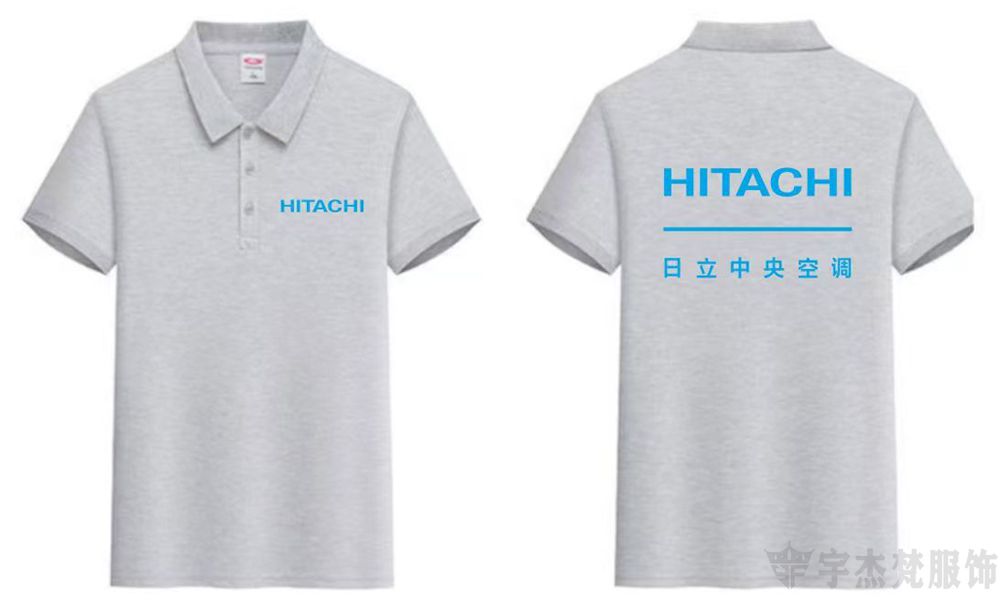创意文化衫工装定制：HITACHI(图1)