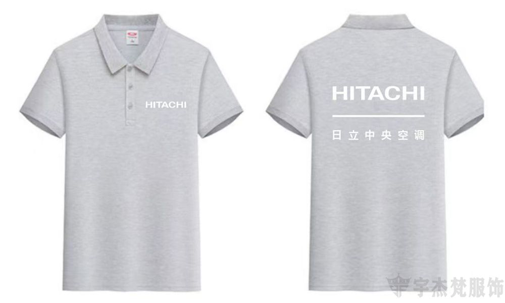 创意文化衫工装定制：HITACHI(图2)