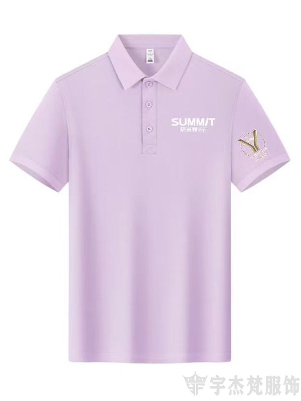 创意文化衫工装定制：SUMMIT(图1)