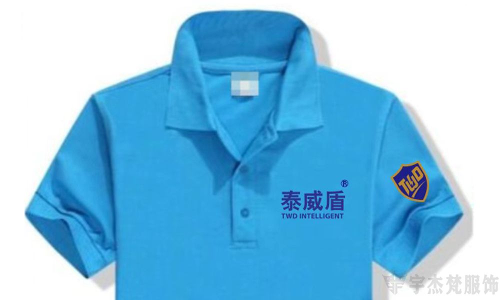 创意文化衫工装定制：泰威盾(图1)
