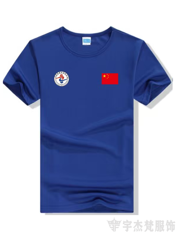 创意运动衫：河南省搏击运动协会(图3)