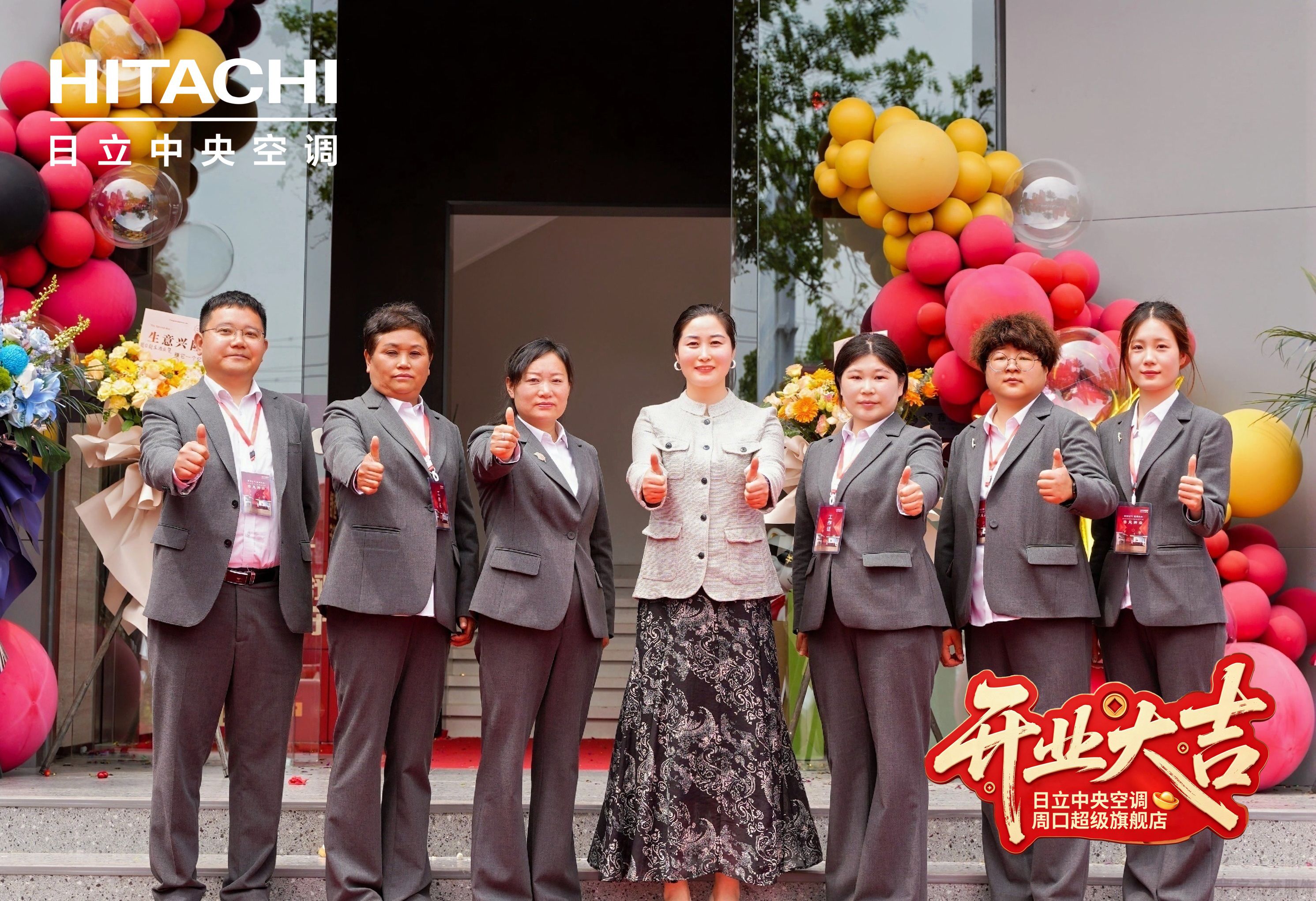 宇杰梵服装定制集(图3)