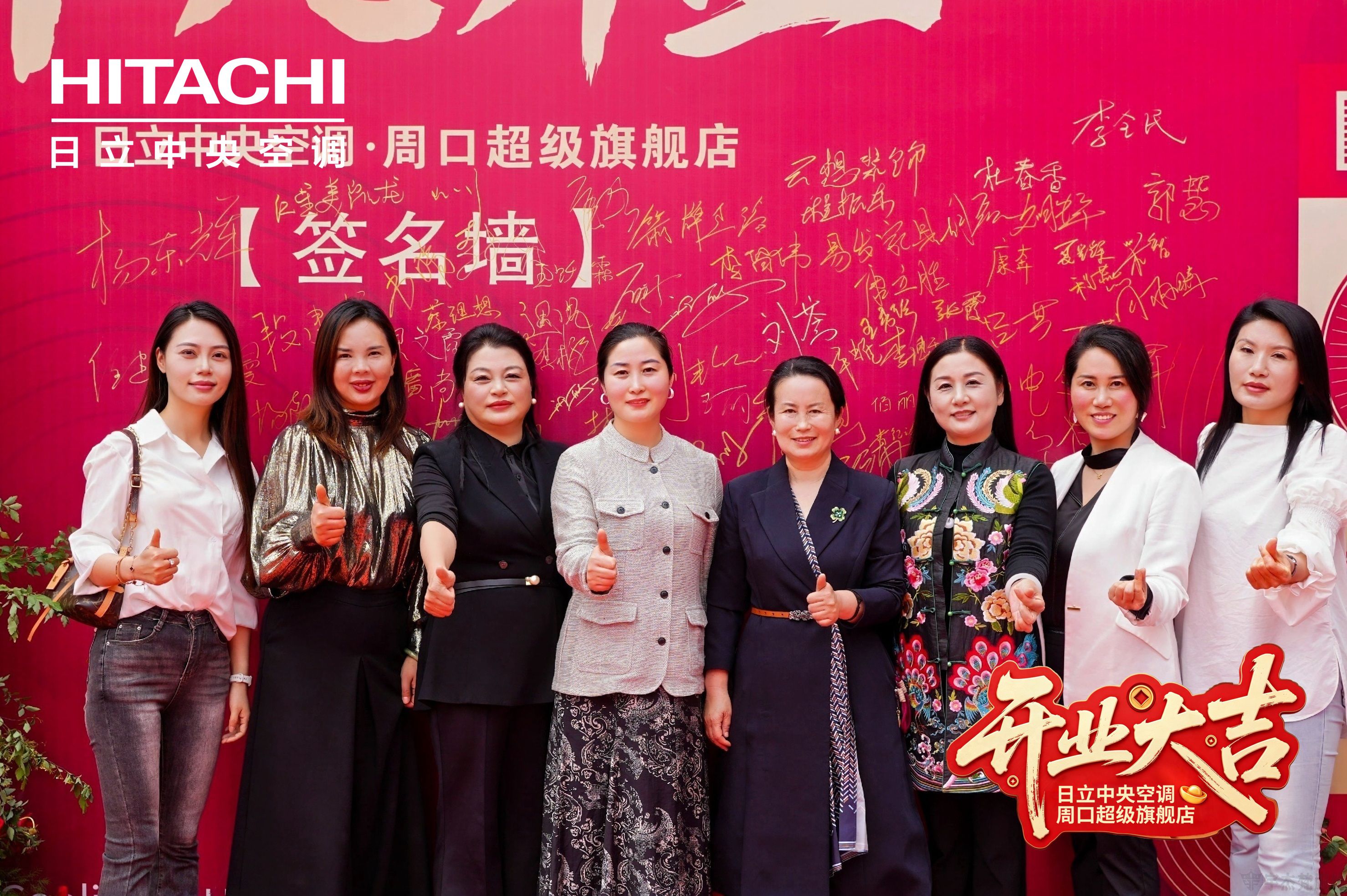 宇杰梵服装定制集(图4)