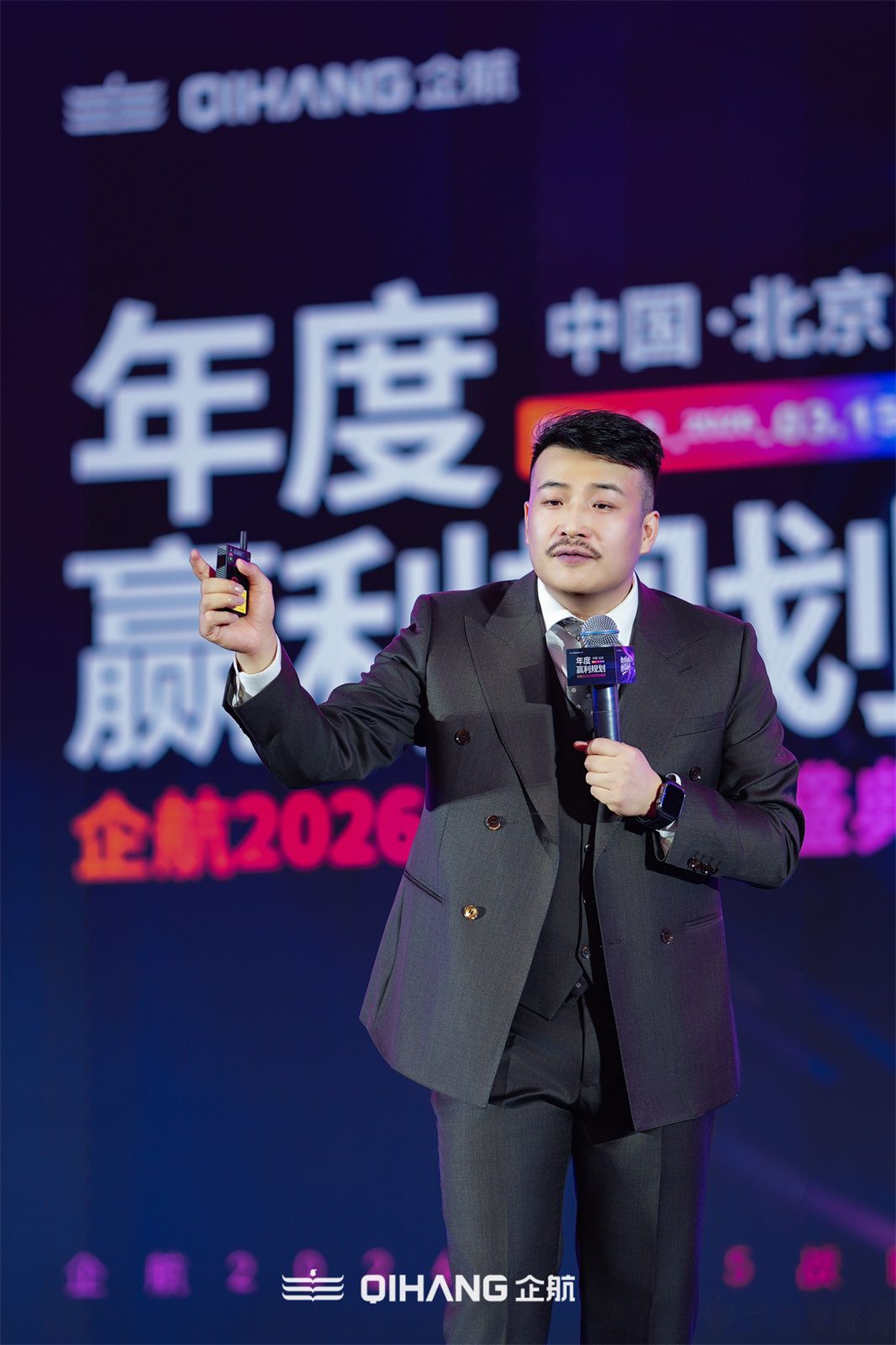 宇杰梵礼服定制(图5)