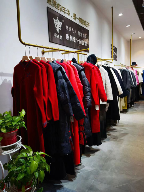 爱尚家庭茂门店展示三(图1)