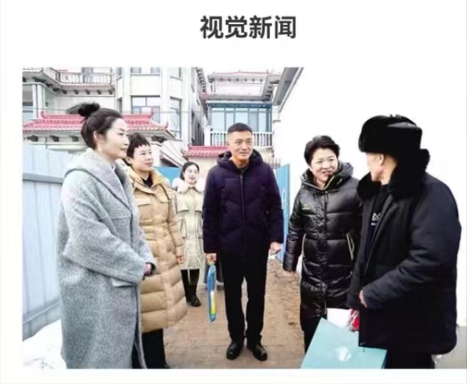 河南宇杰帆商贸有限公司到淮阳区冯塘乡刘庄村困难群众家中走访慰问(图1)