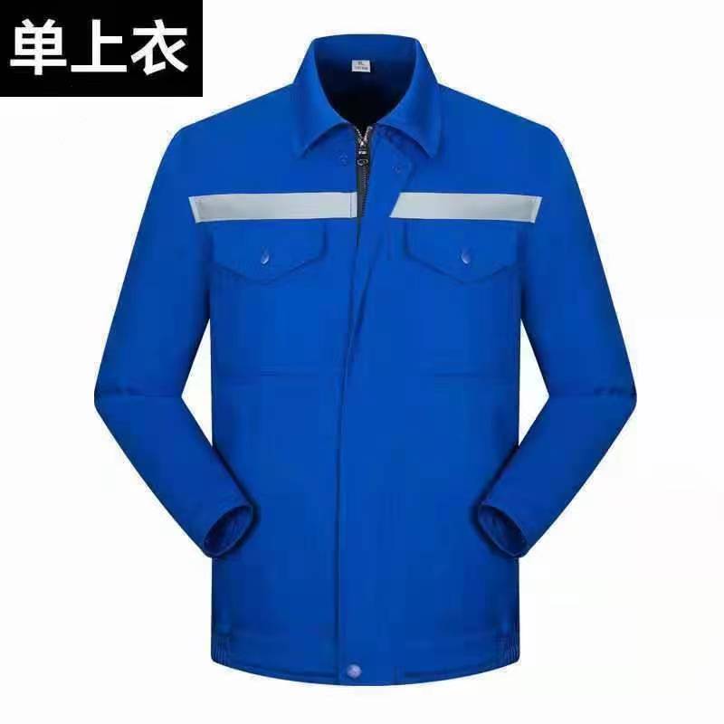 工装展示03(图2)