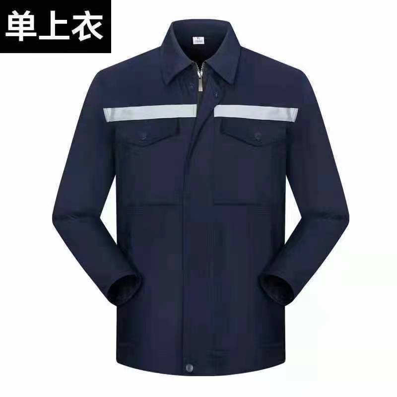 工装展示03(图3)