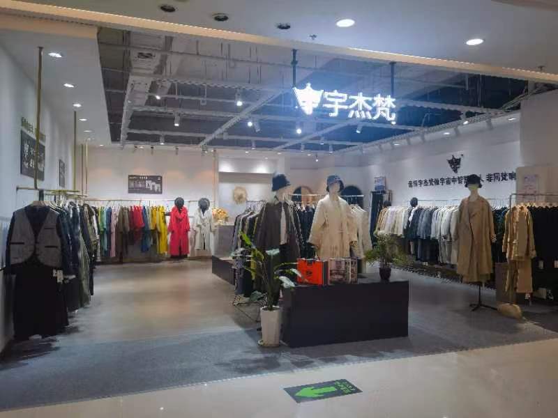 万顺达泰和城门店展示一(图2)