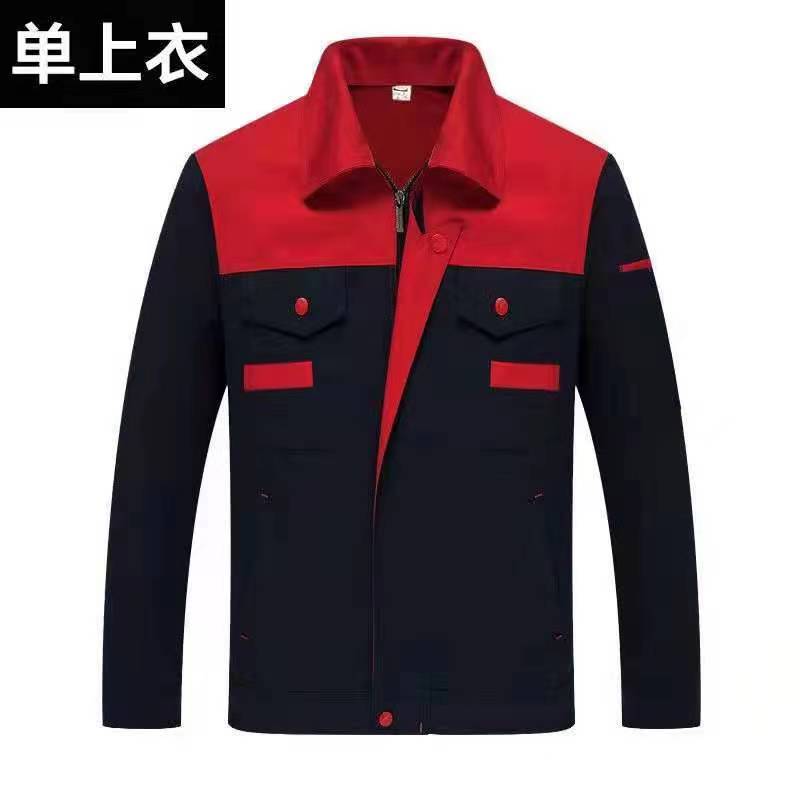 工装展示04(图1)