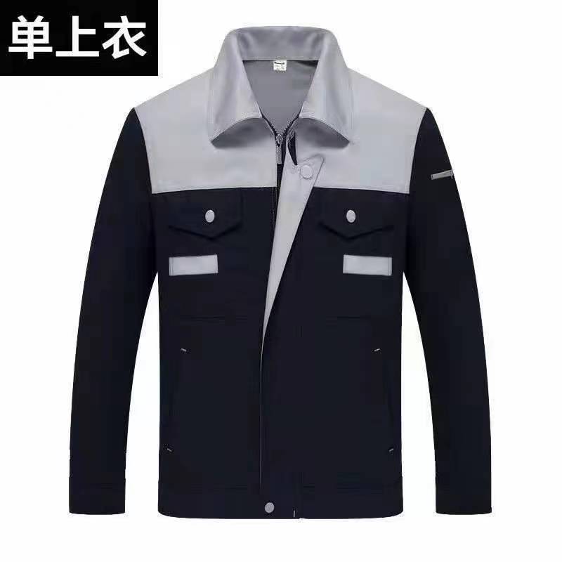 工装展示04(图2)