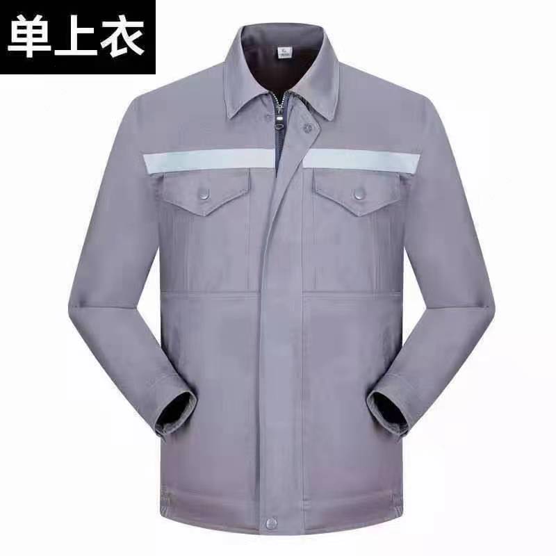 工装展示03(图1)