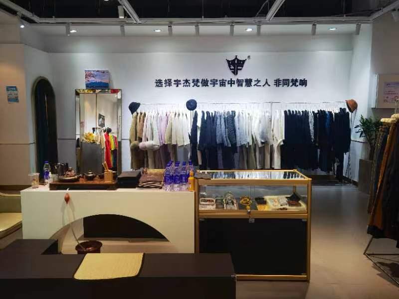 万顺达泰和城门店展示一(图1)