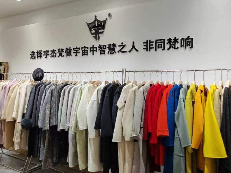 万顺达泰和城门店展示一(图4)