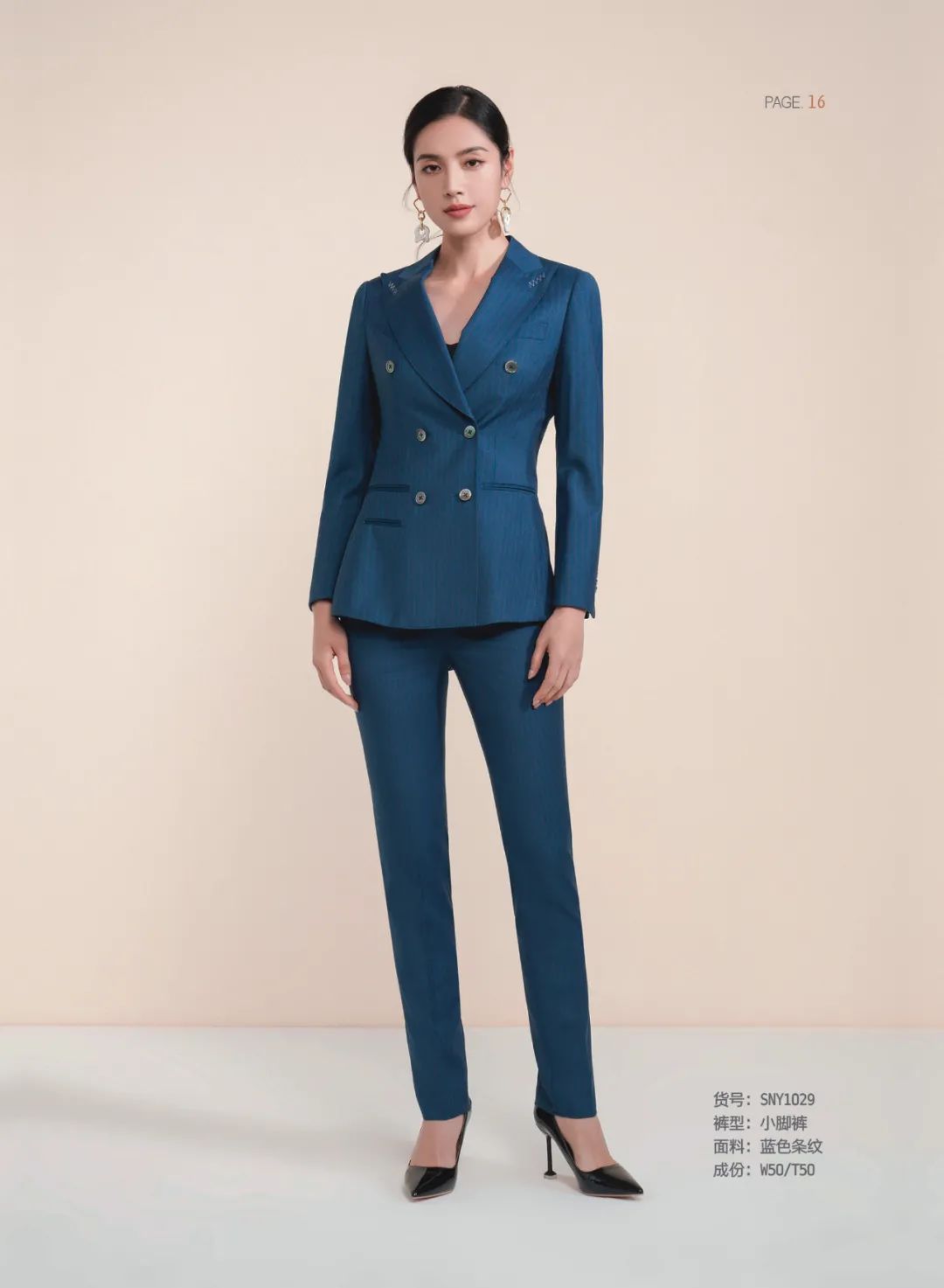 商务西服系列二(图2)