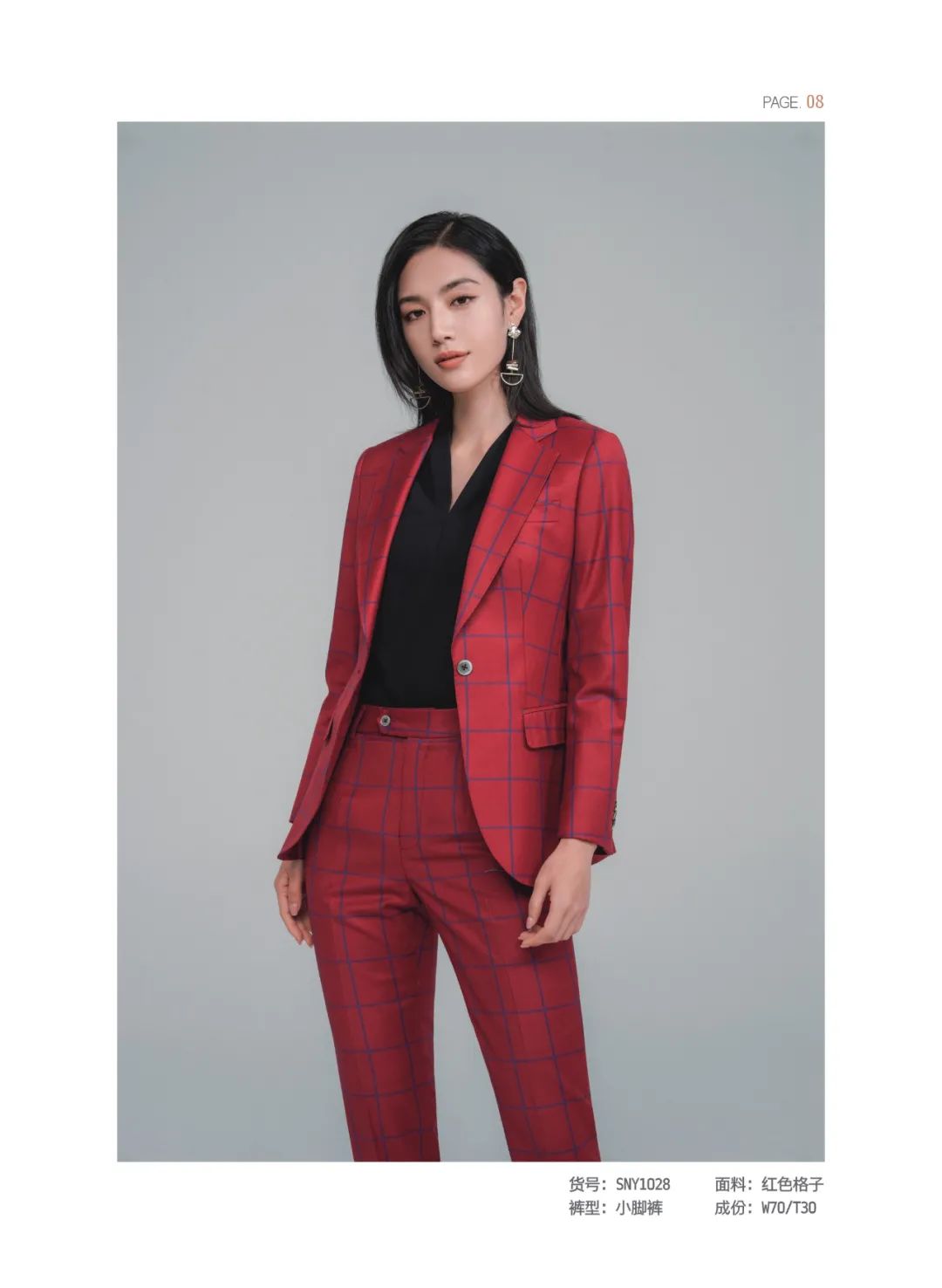 商务西服系列三(图1)