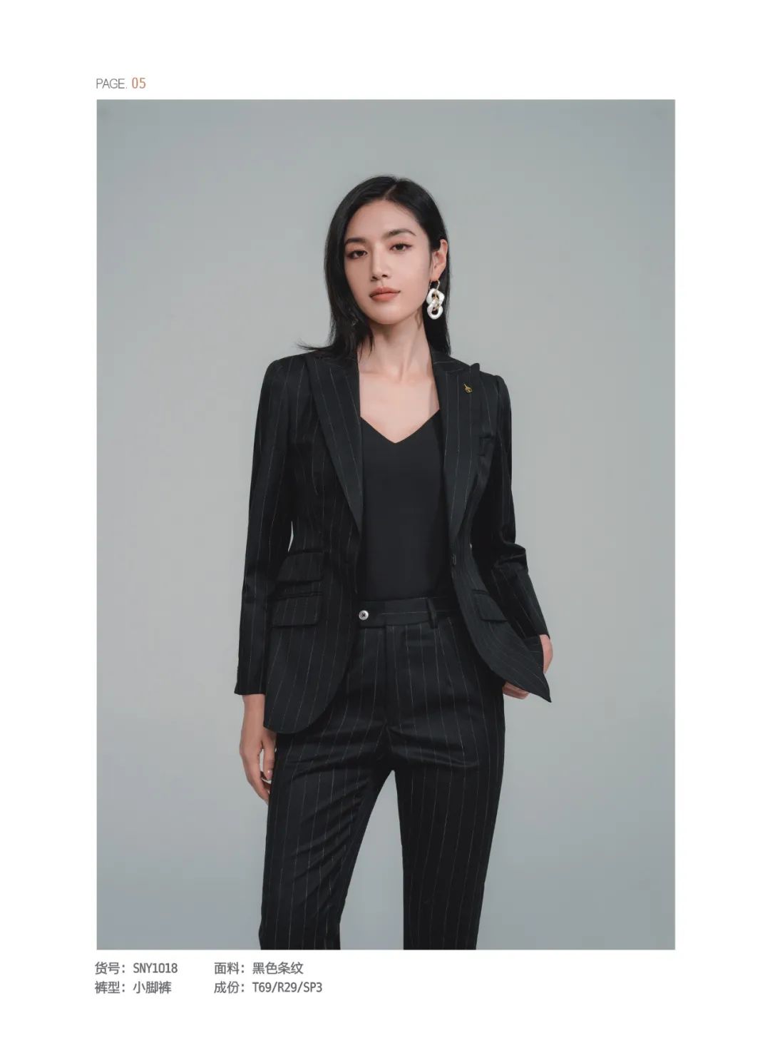商务西服系列四(图4)