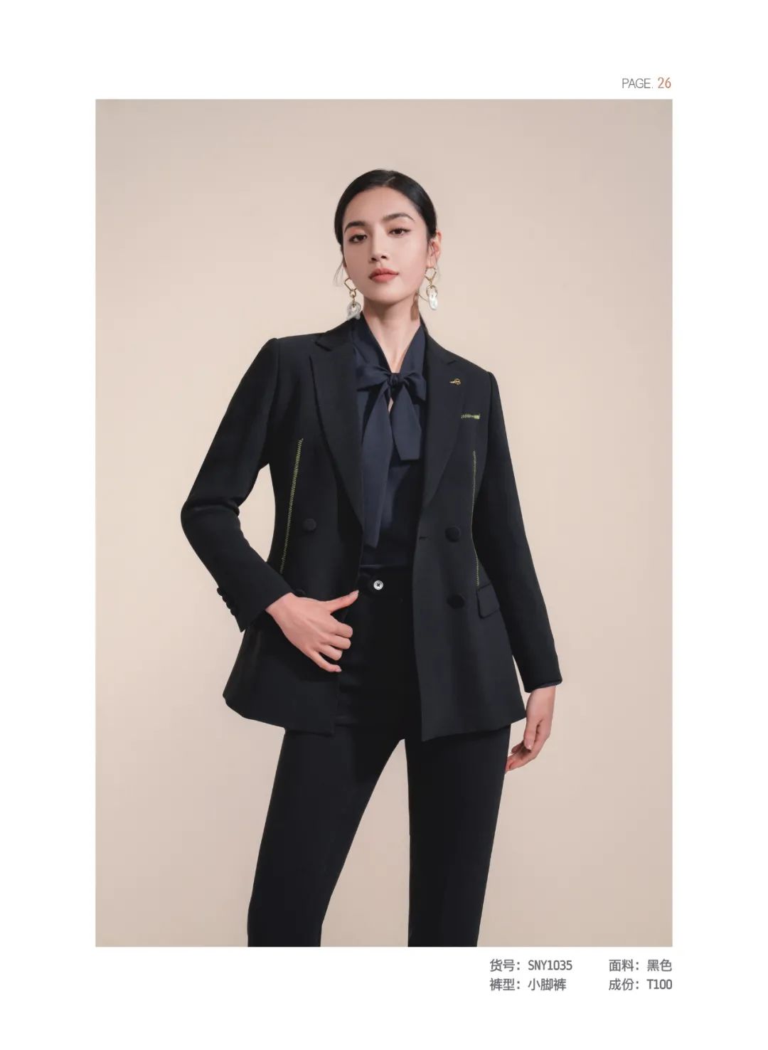 商务西服系列一(图4)