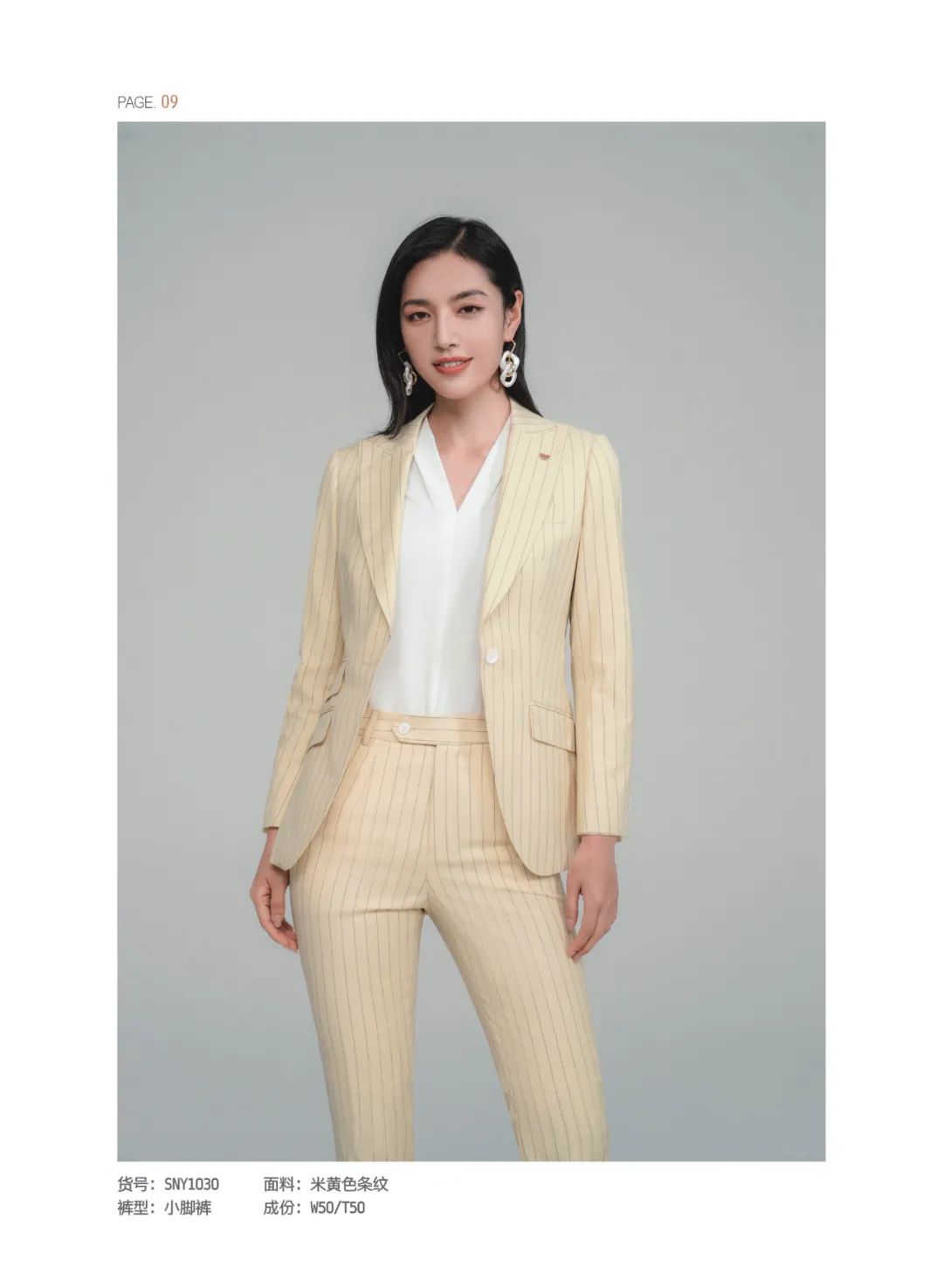商务西服系列三(图2)
