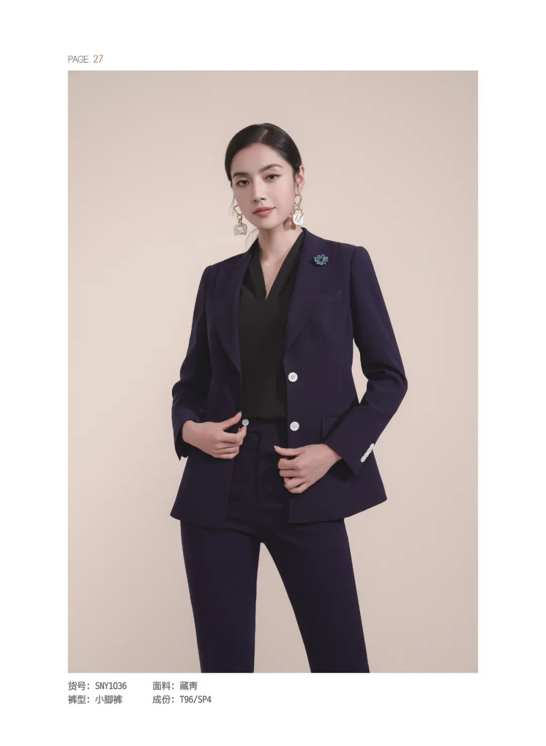 商务西服系列一(图5)