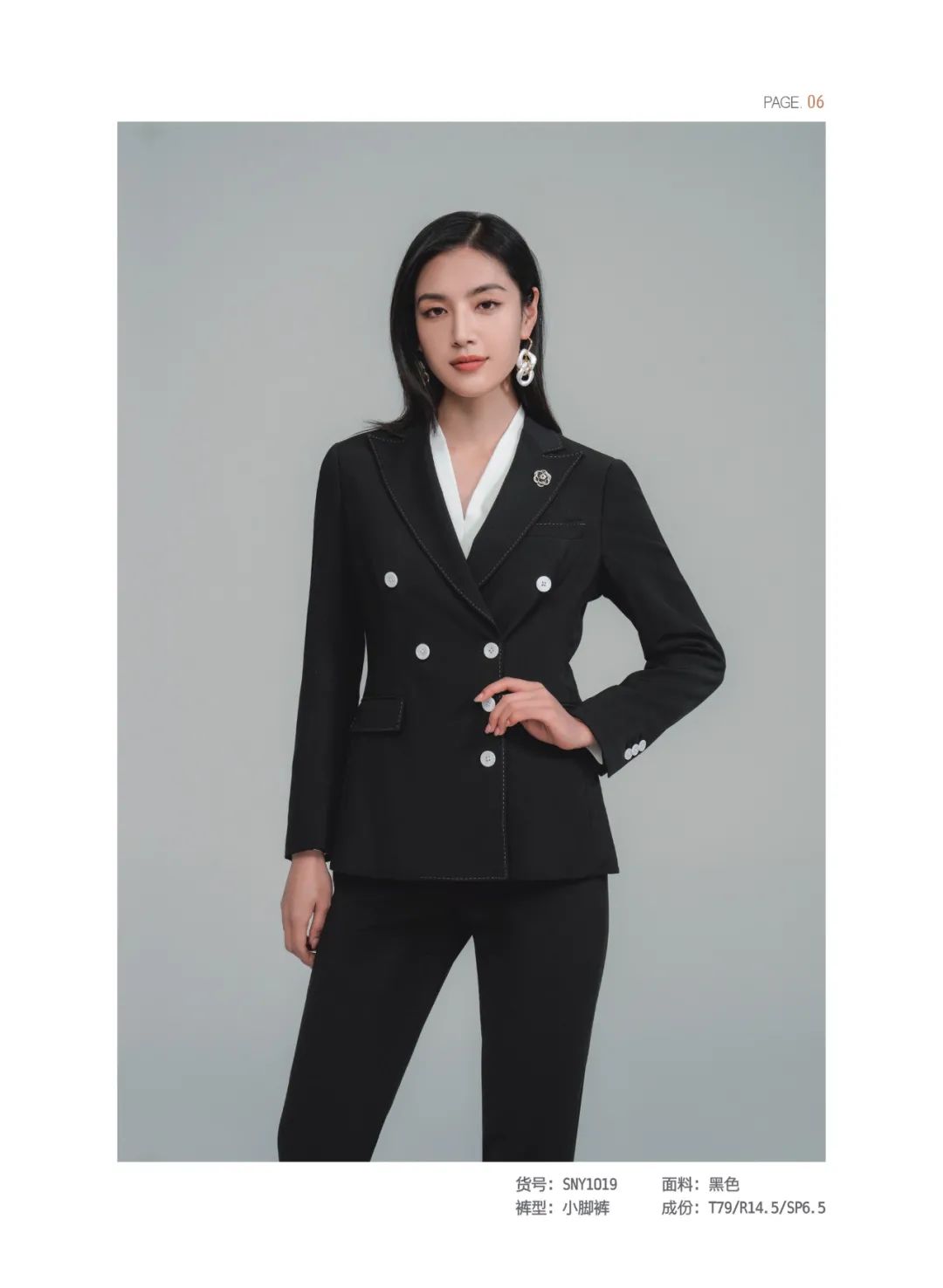 商务西服系列五(图1)