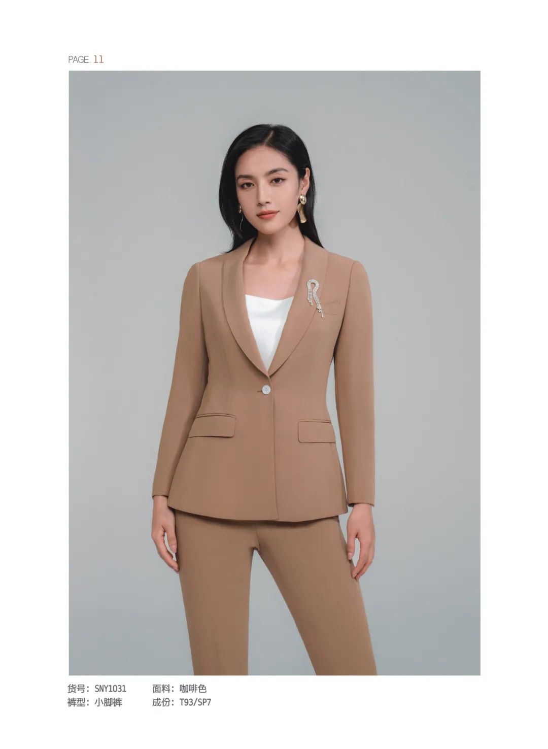 商务西服系列三(图3)