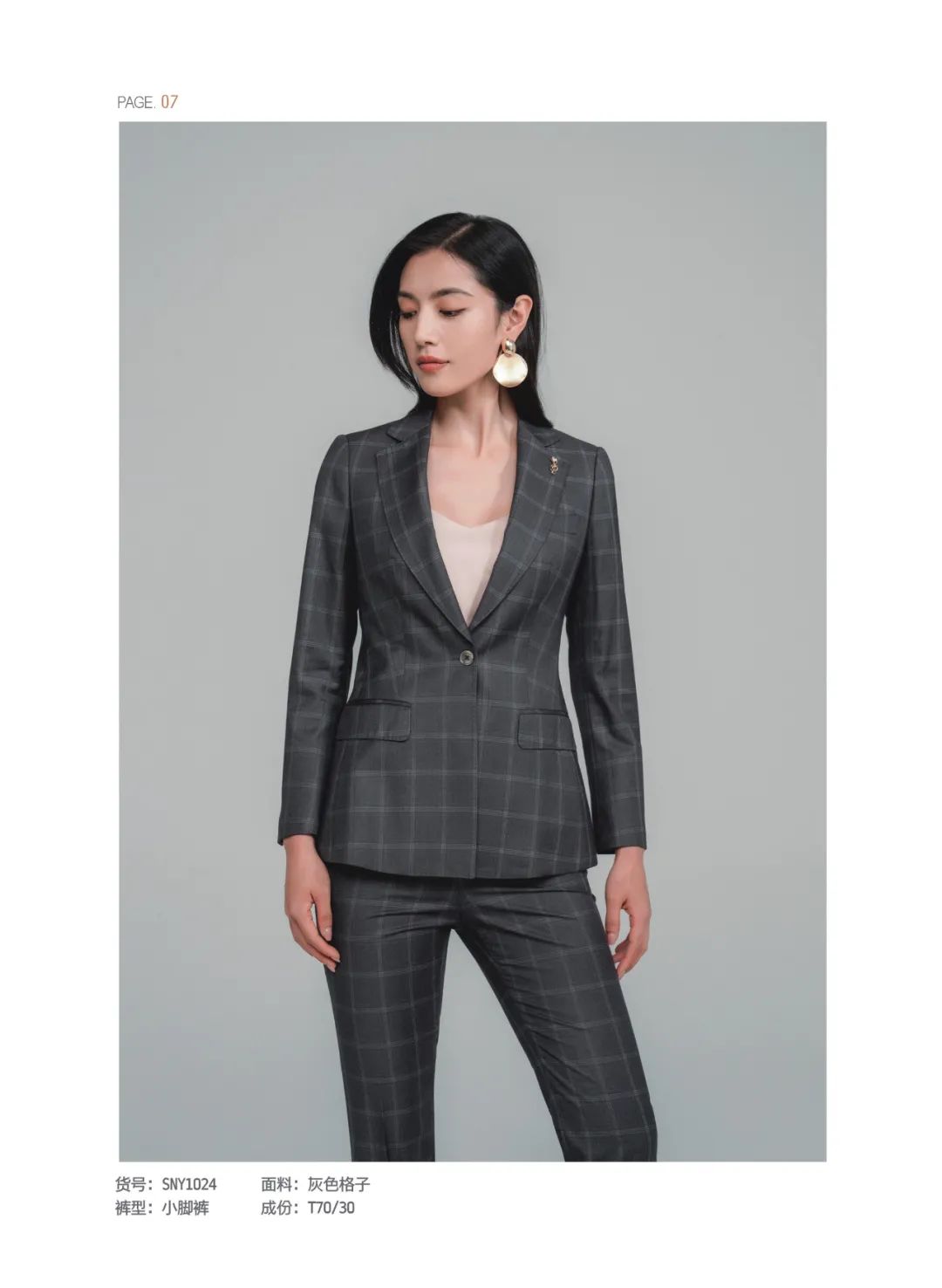 商务西服系列五(图2)