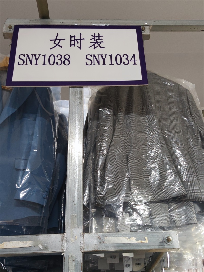 宇杰梵服装生产工厂概览（四）(图3)