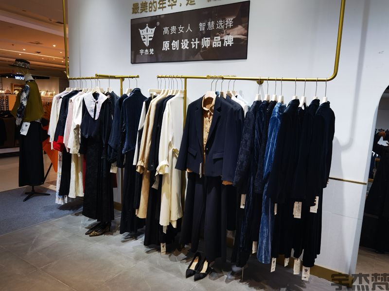 万顺达泰和城门店展示六(图1)